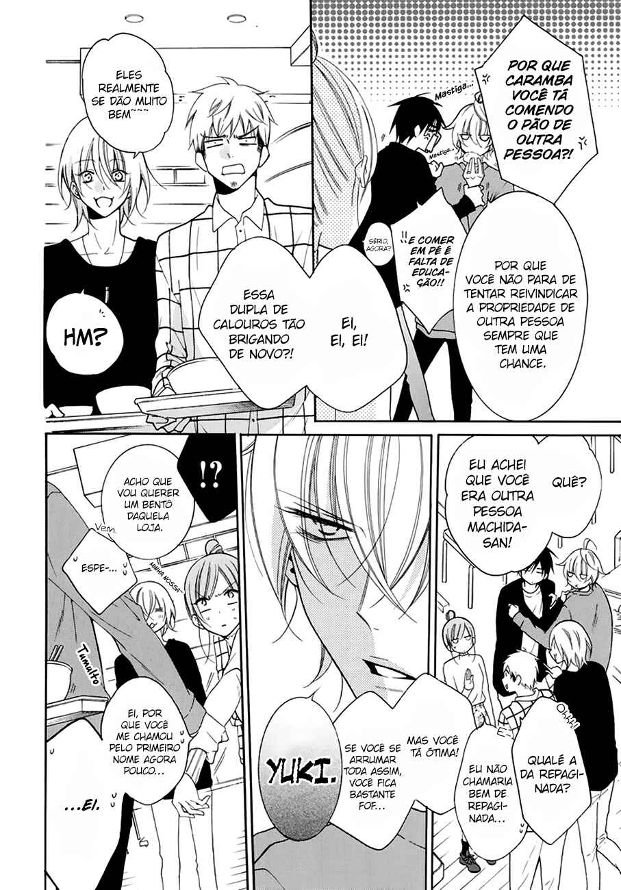 Chapter 96 - Page 15