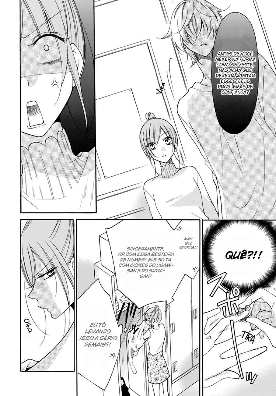 Chapter 96 - Page 17