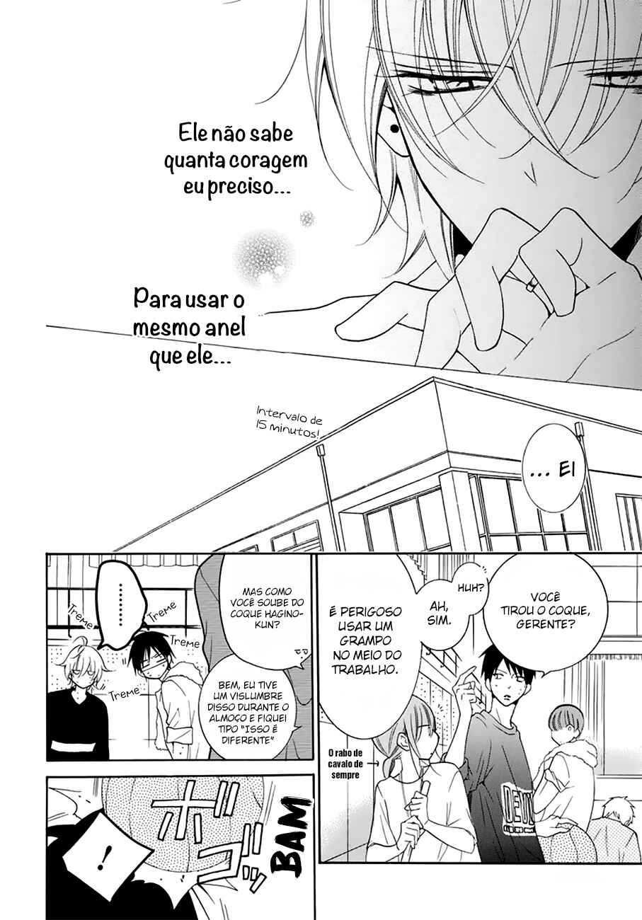Chapter 96 - Page 19