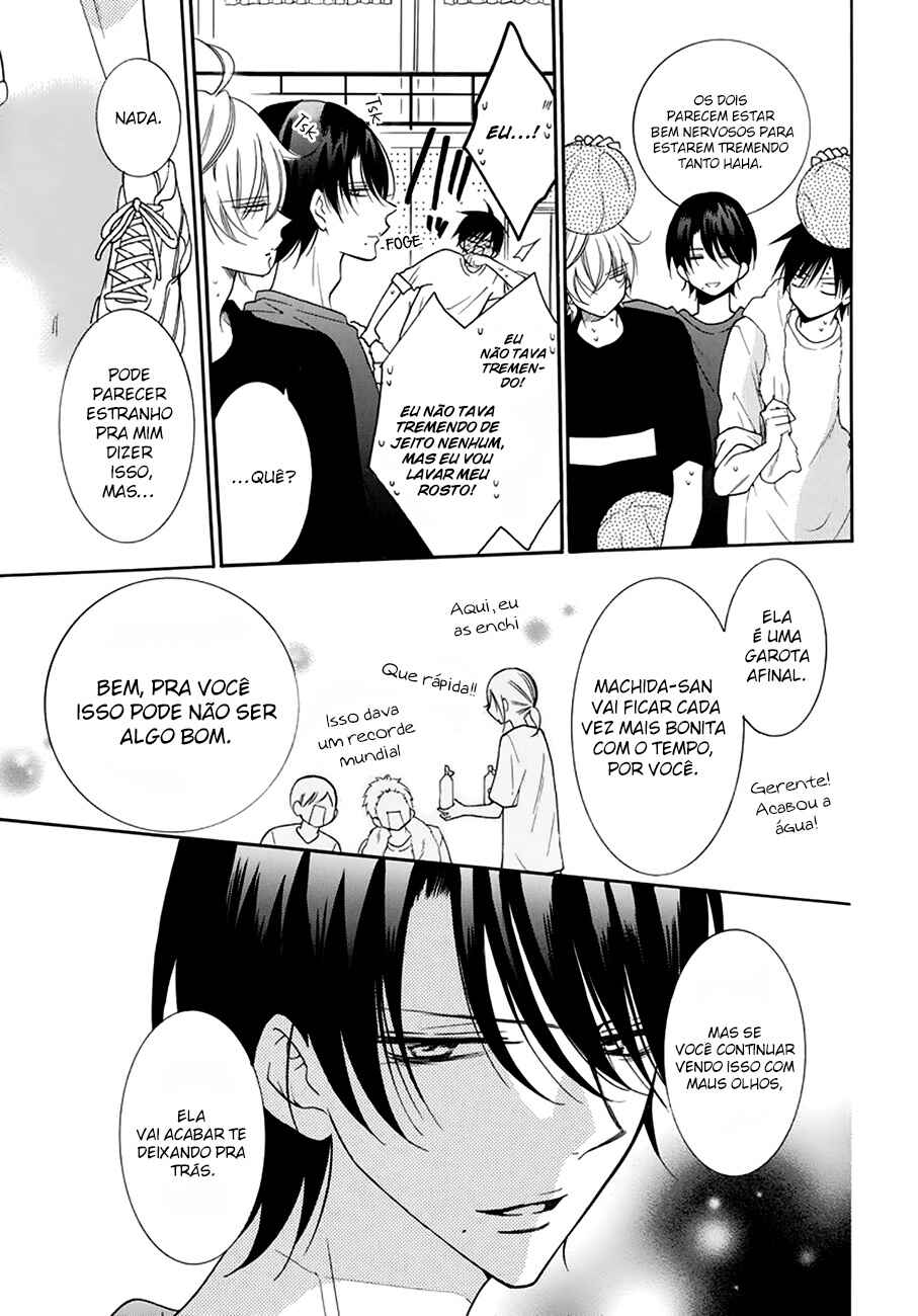 Chapter 96 - Page 20