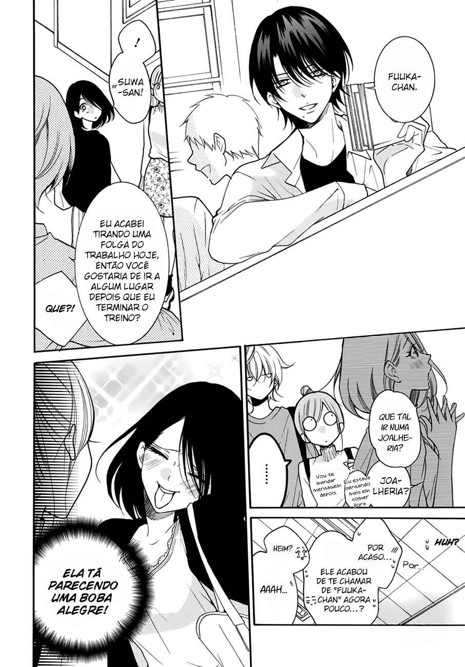 Chapter 96 - Page 9