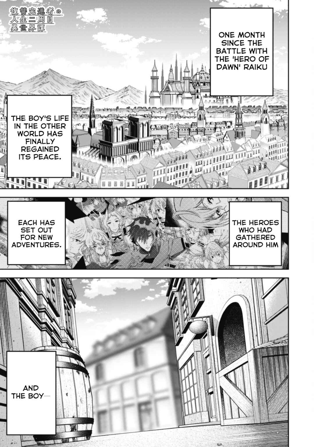 Chapter 28 - Page 2