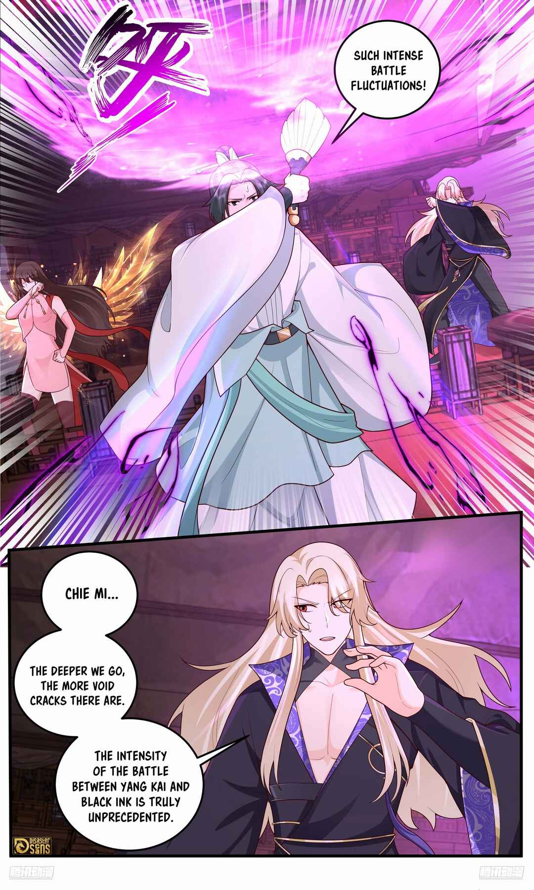 Chapter 3830 - Page 5