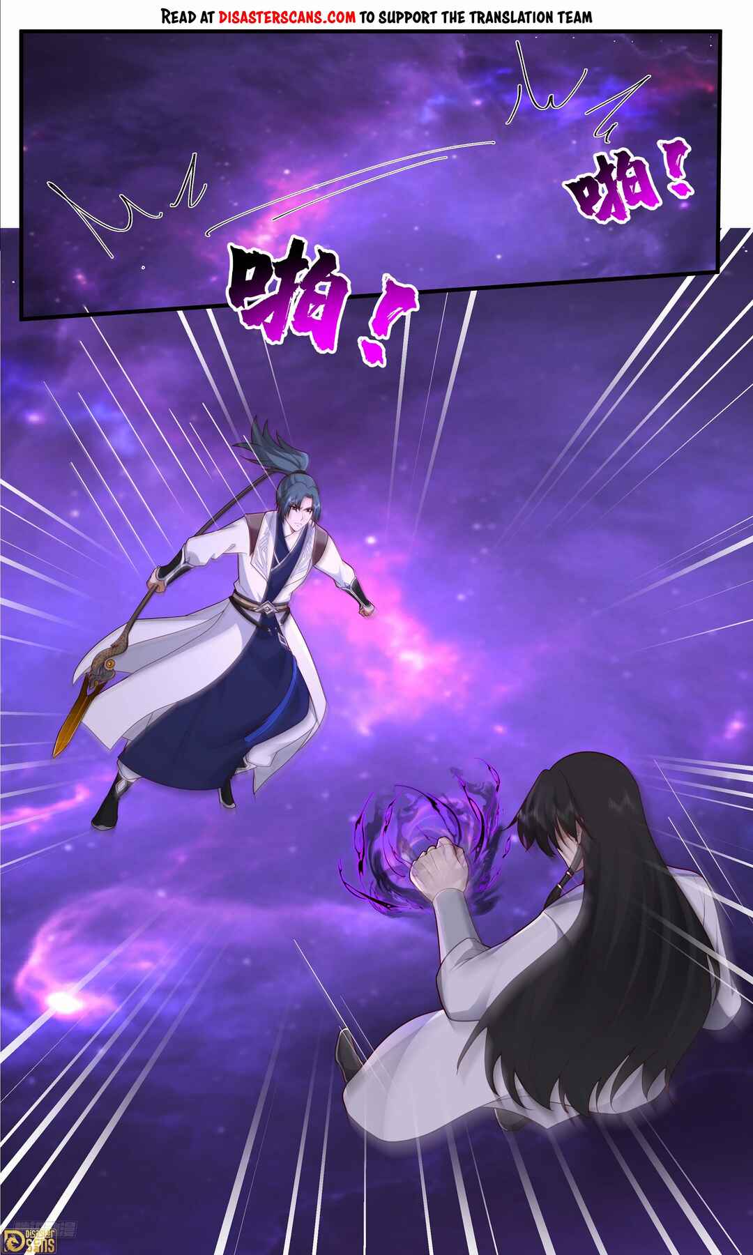 Chapter 3830 - Page 7