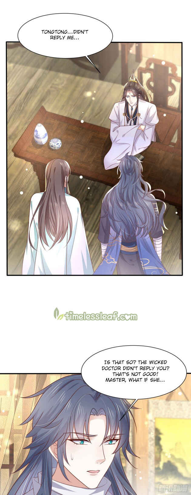 Chapter 196 - Page 1