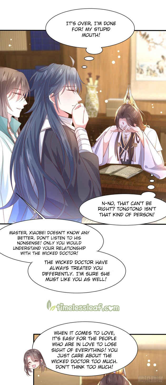 Chapter 196 - Page 6