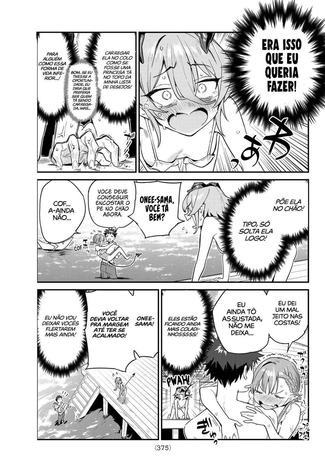 Chapter 51 - Page 6