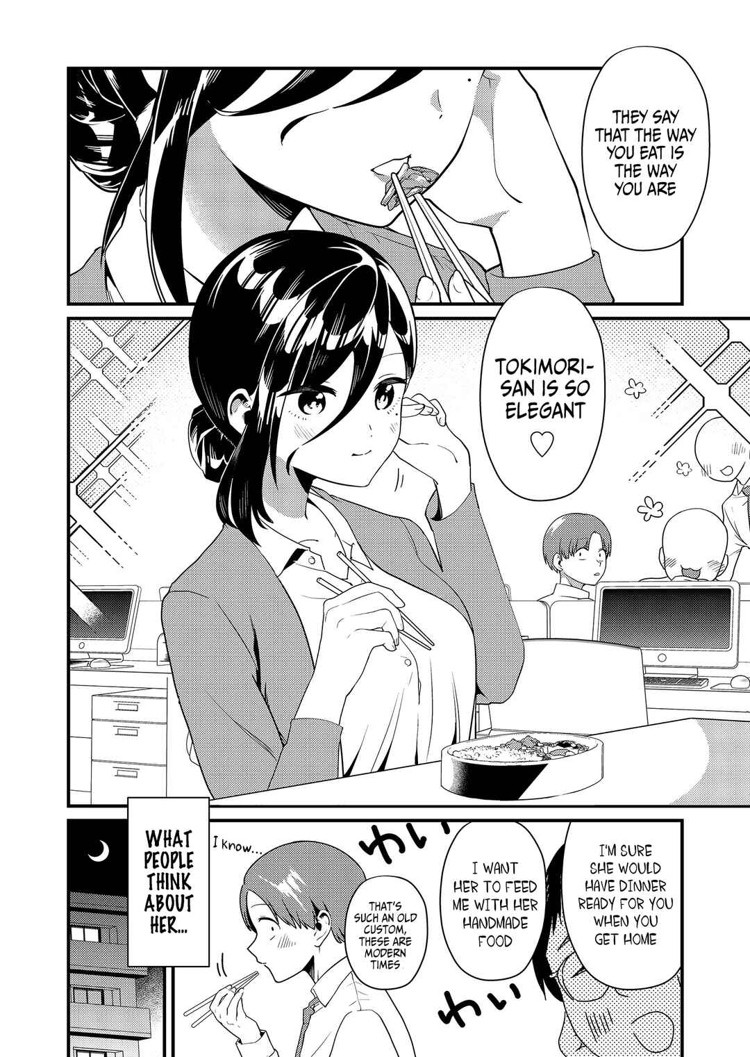 Chapter 3 - Page 3