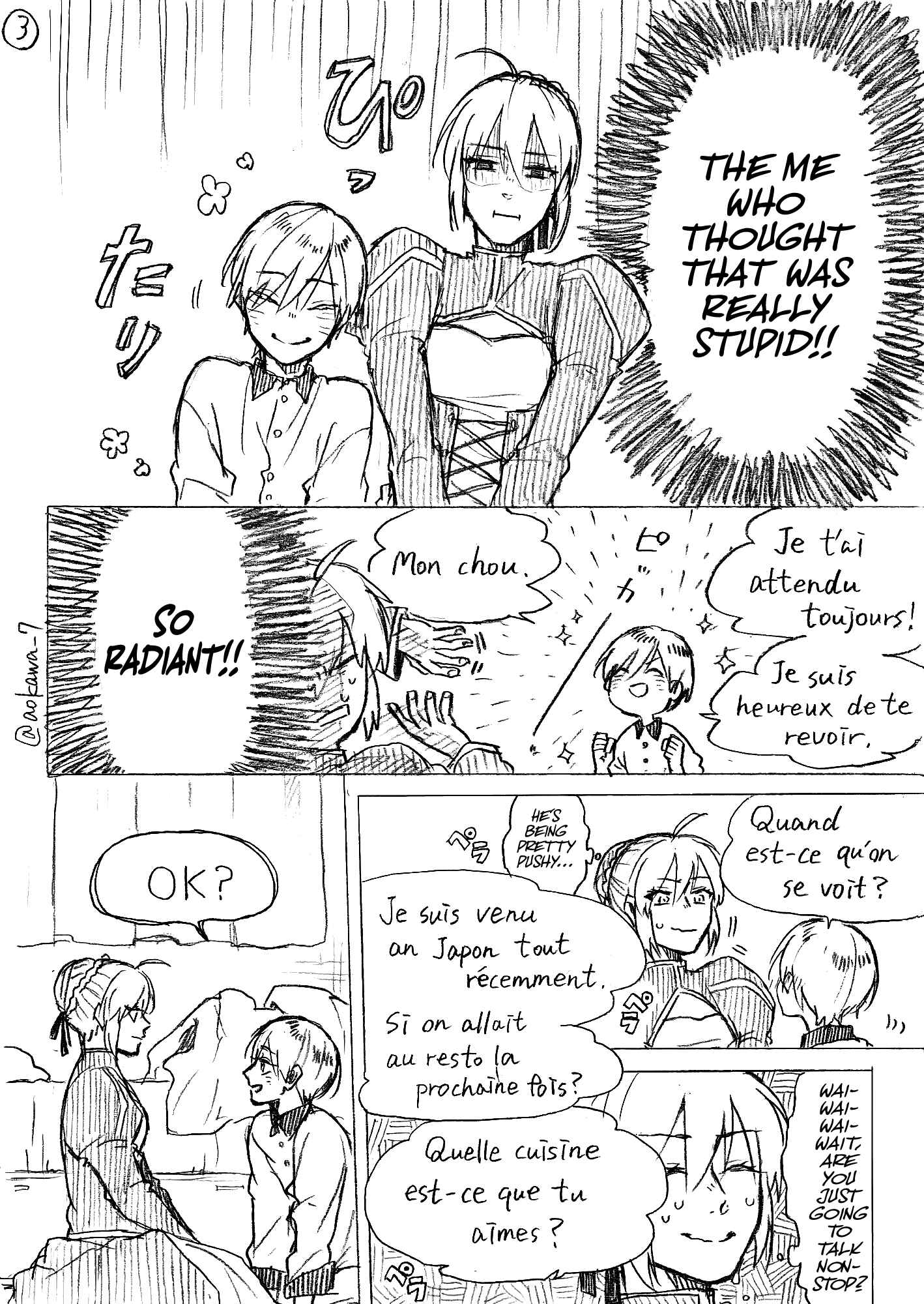 Chapter 1.2 - Page 3
