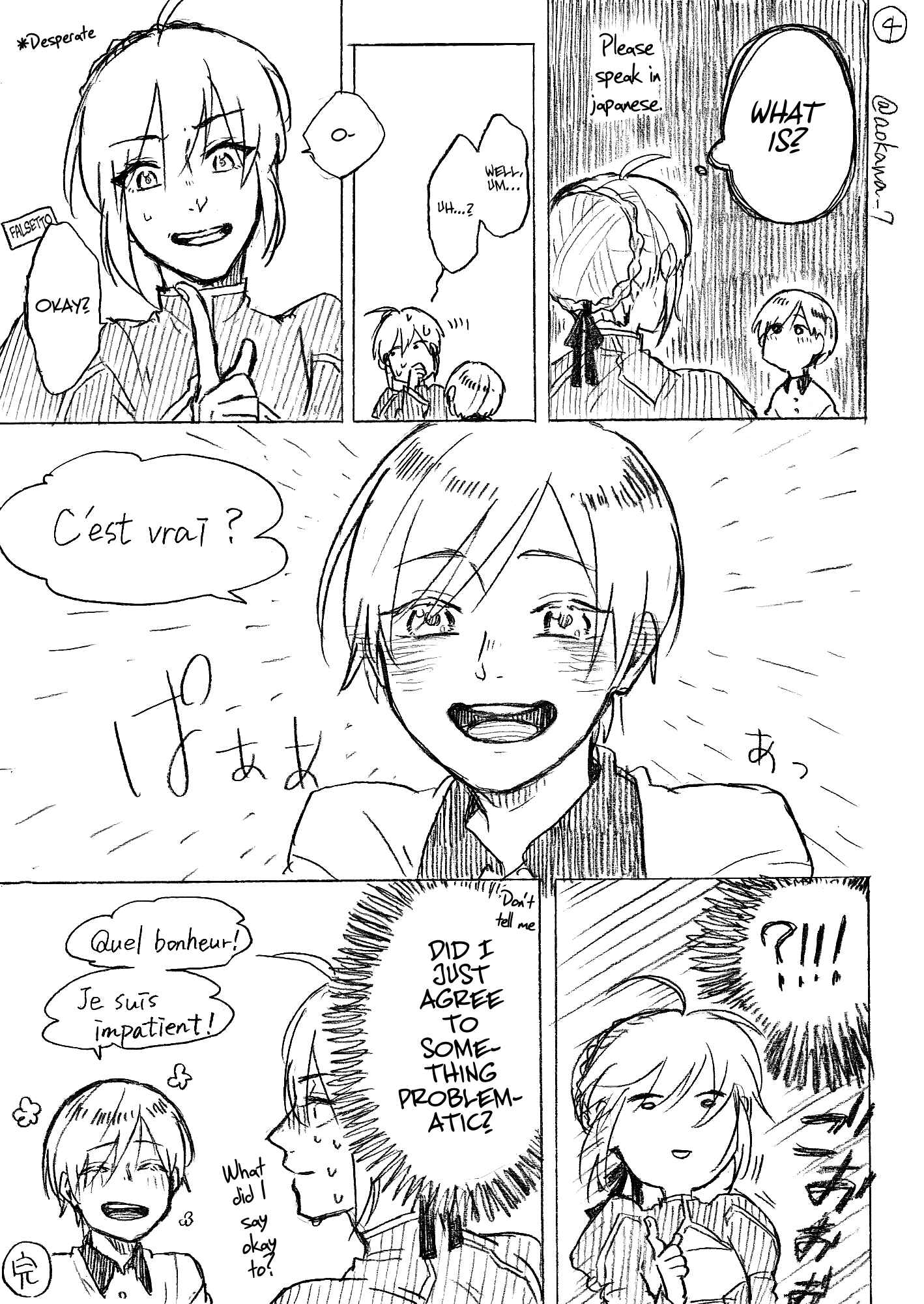 Chapter 1.2 - Page 4