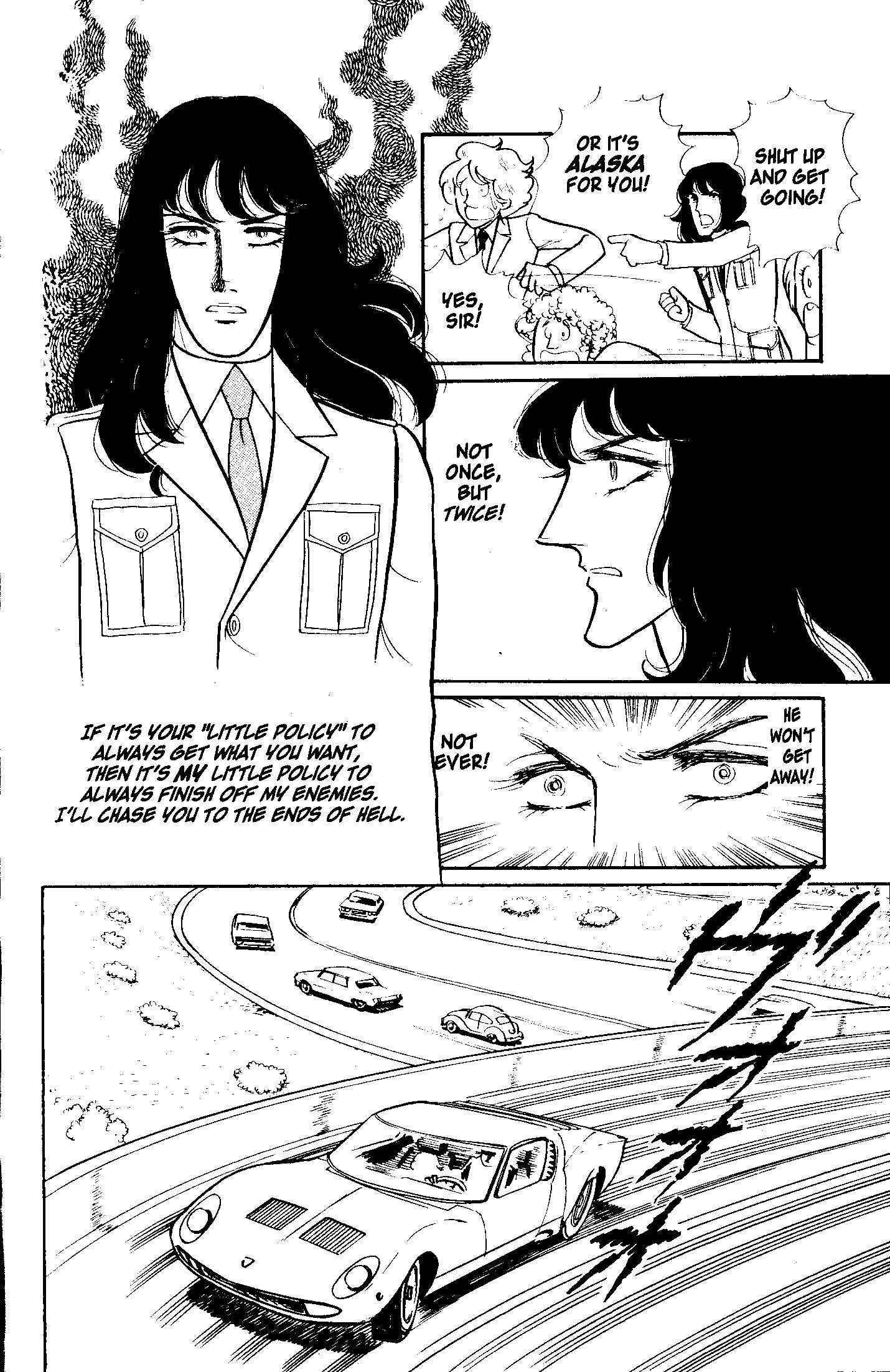 Chapter 2 - Page 48