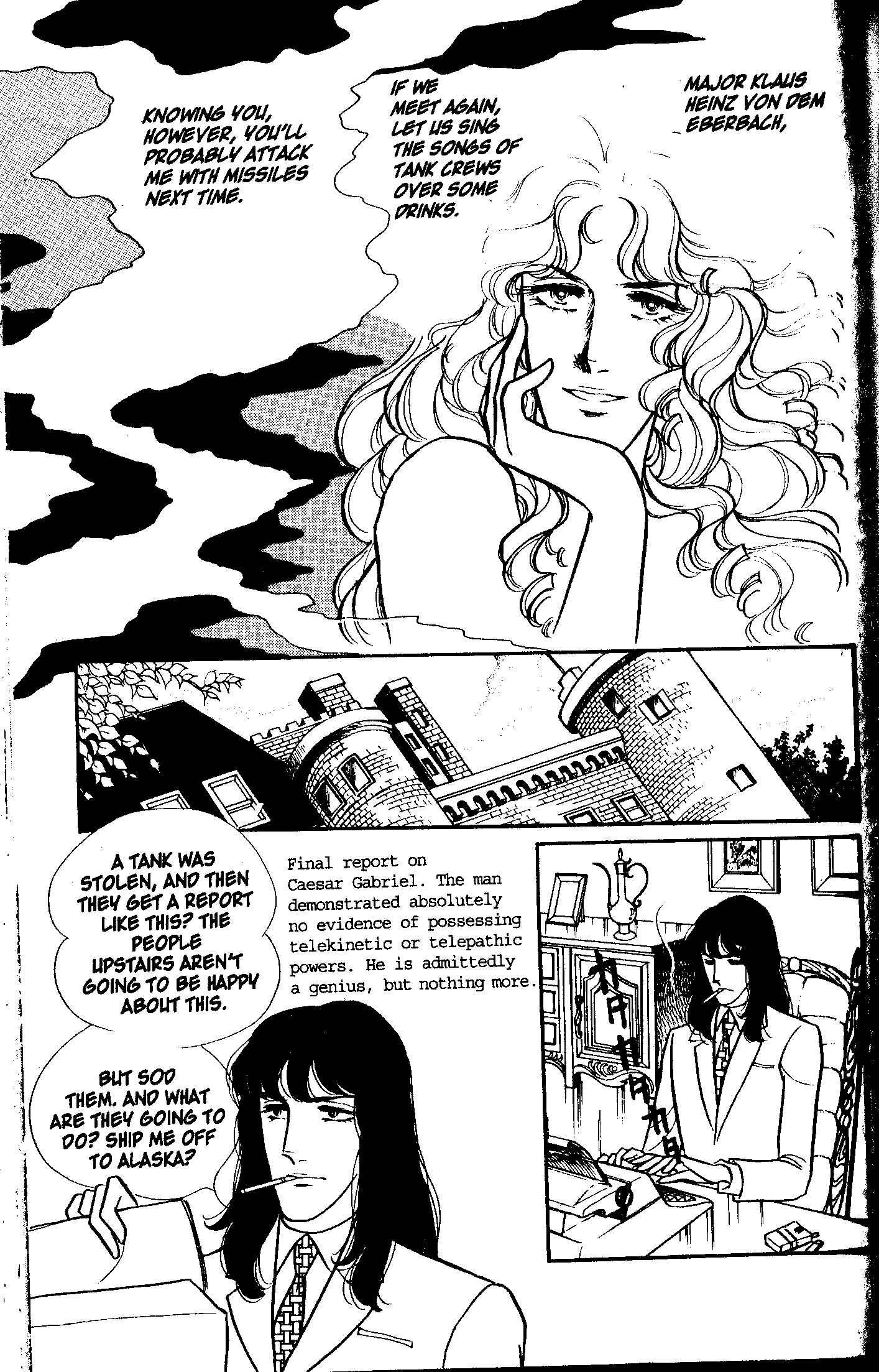 Chapter 2 - Page 71