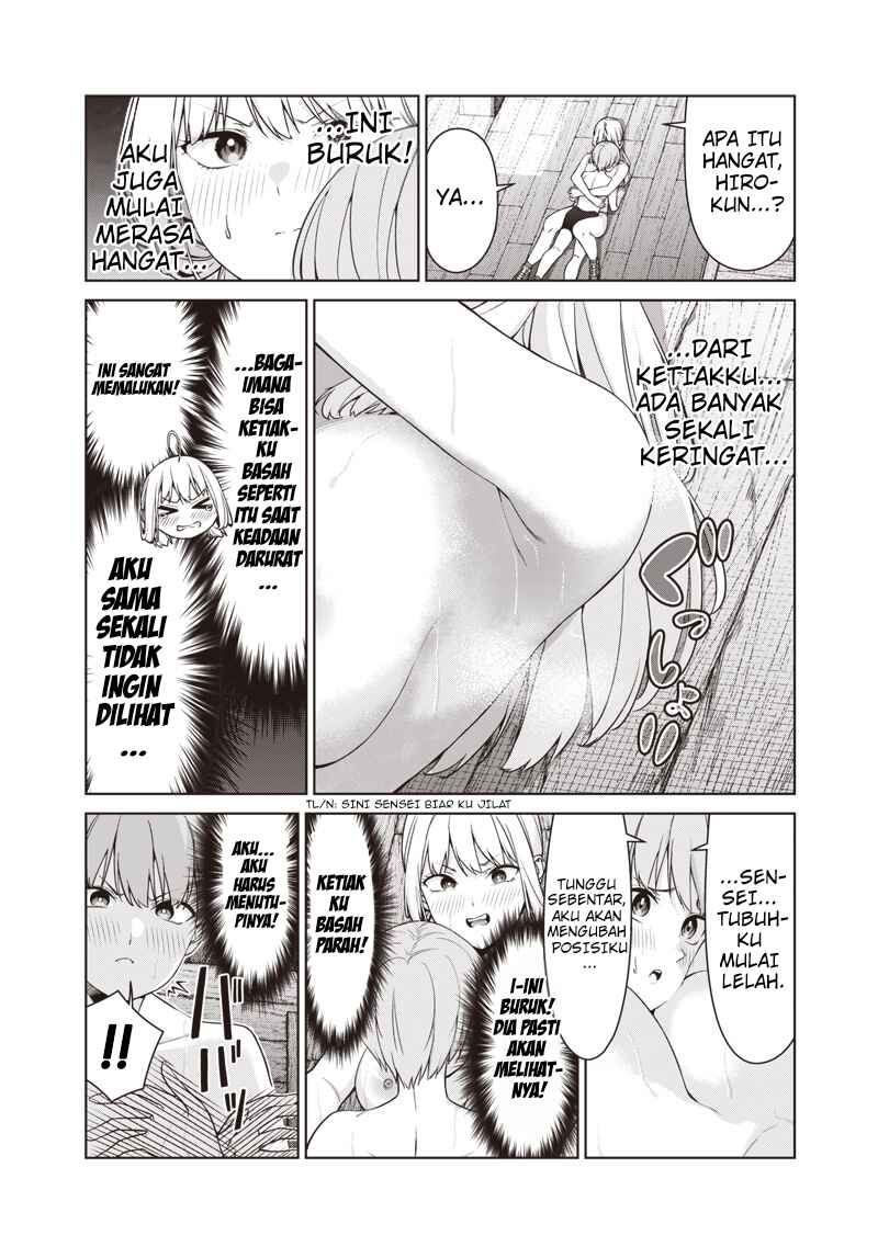 Chapter 17.5 - Page 2