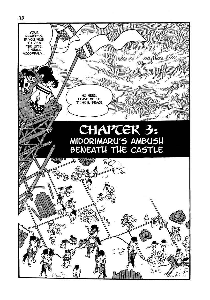 Chapter 3 - Page 1