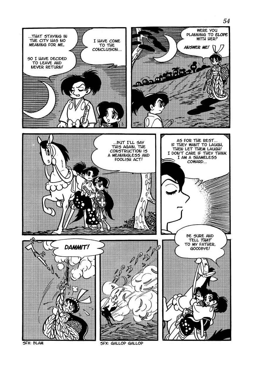 Chapter 3 - Page 16