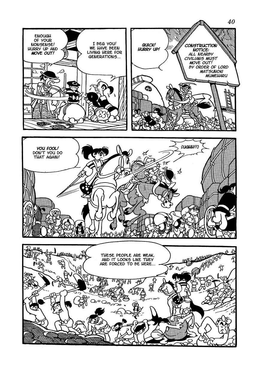 Chapter 3 - Page 2