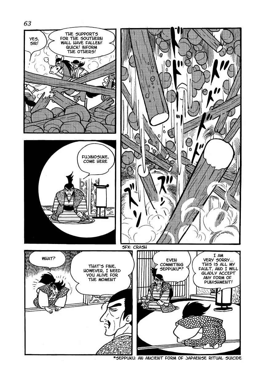 Chapter 3 - Page 25