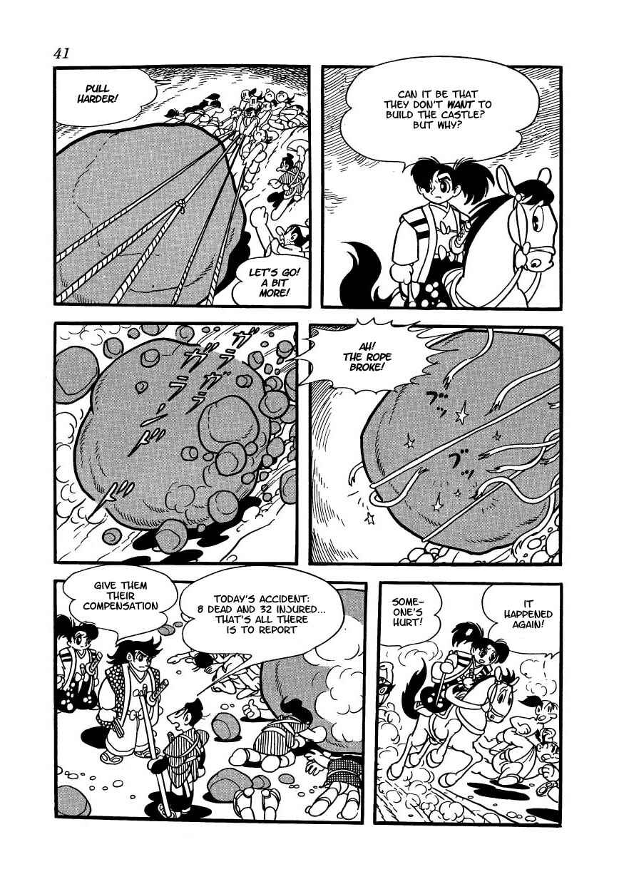 Chapter 3 - Page 3