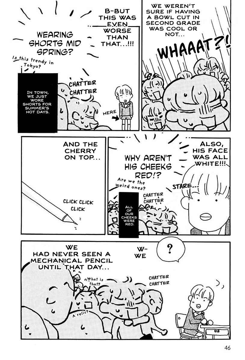 Chapter 7 - Page 3
