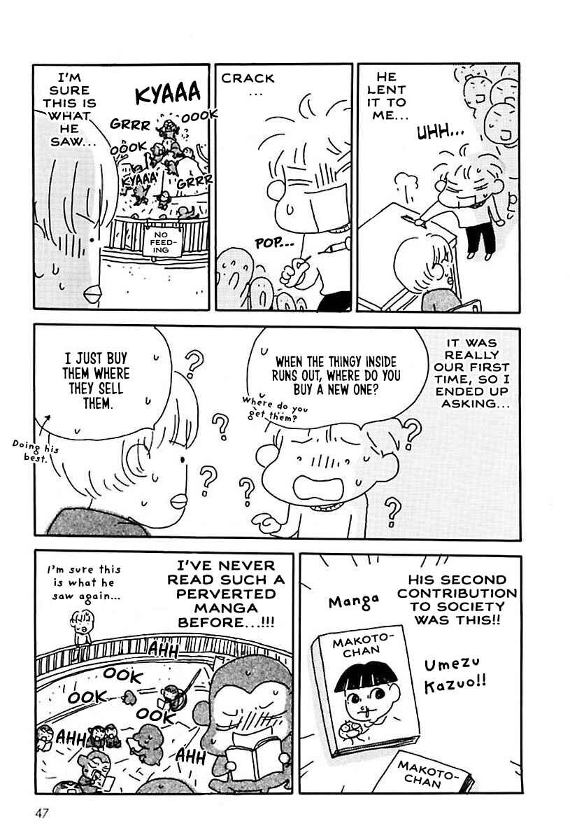 Chapter 7 - Page 4