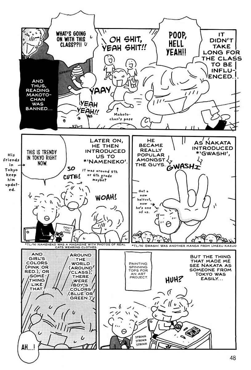 Chapter 7 - Page 5