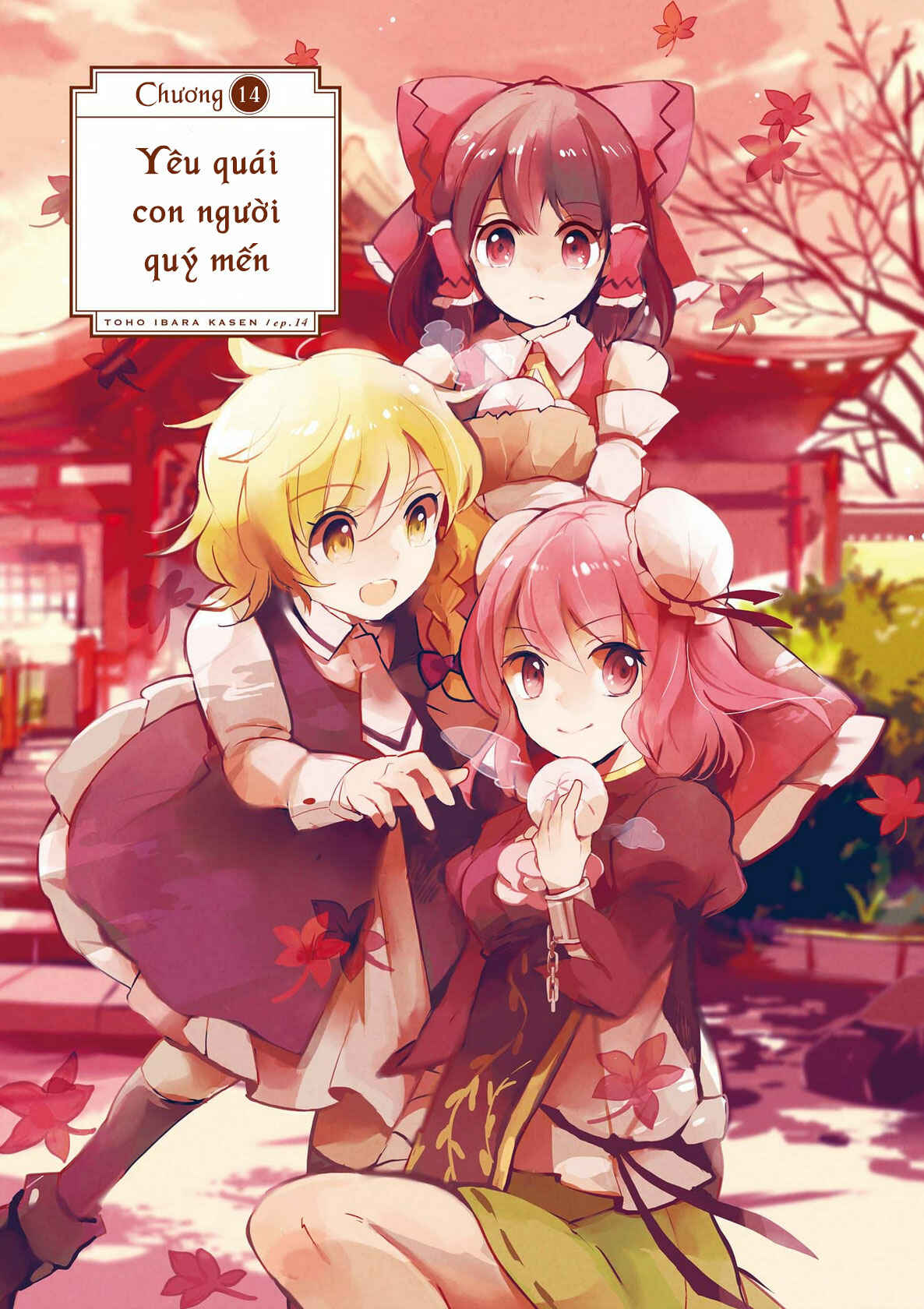 Chapter 14 - Page 1