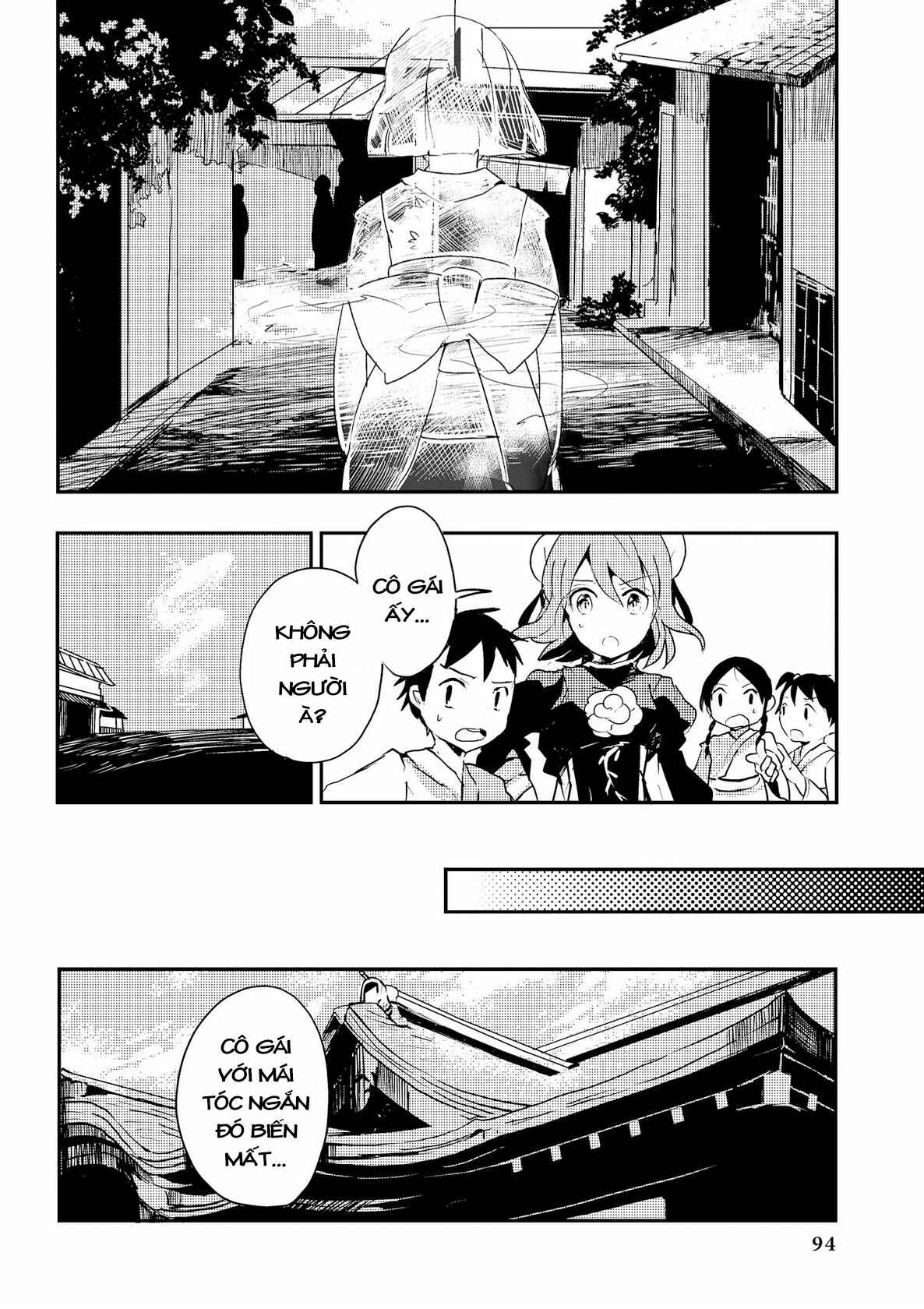 Chapter 14 - Page 4