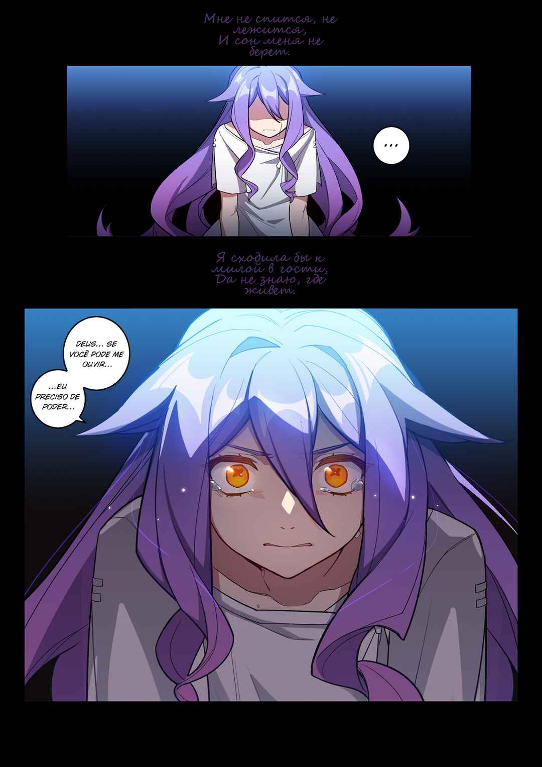 Chapter 18 - Page 14