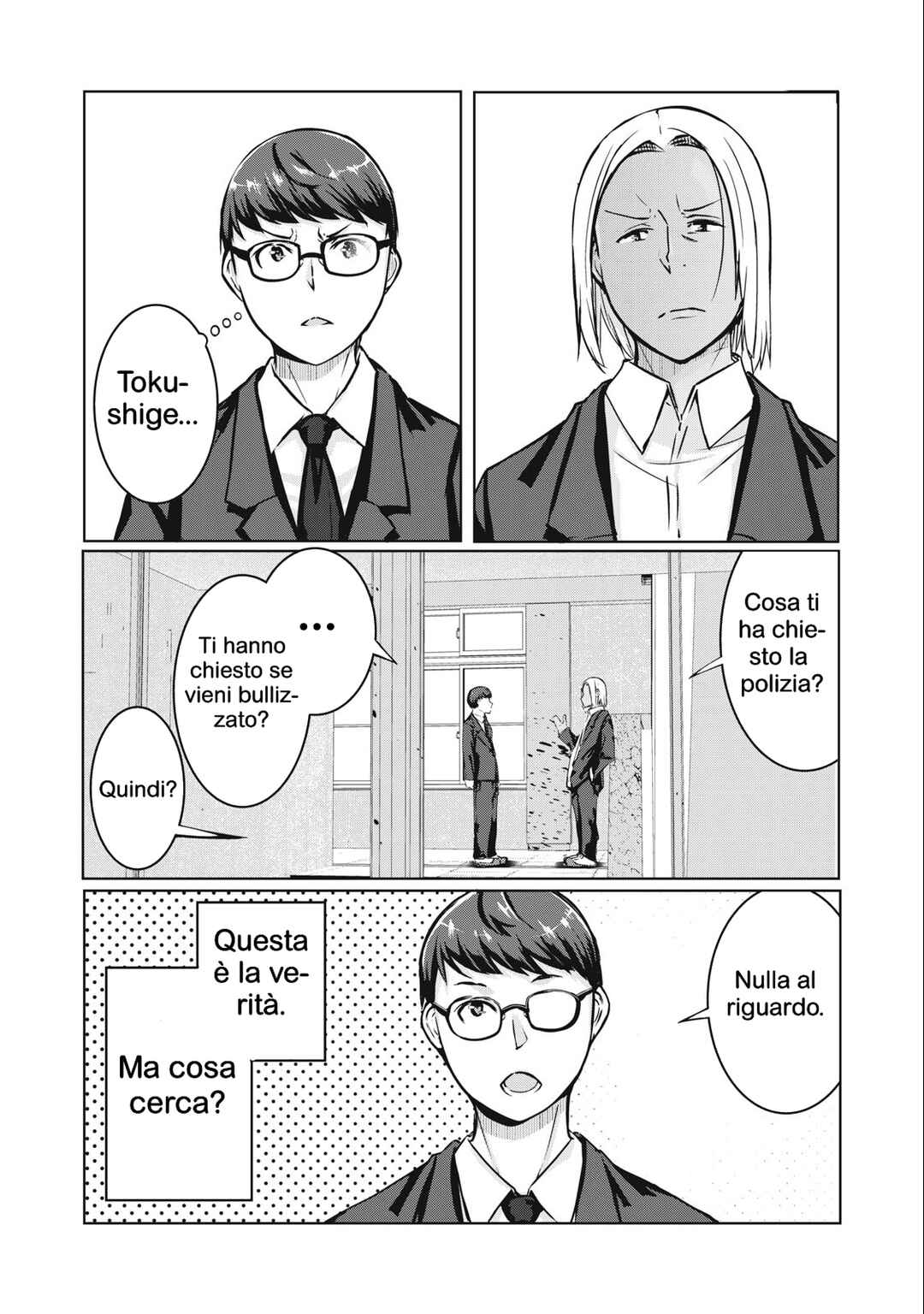 Chapter 8 - Page 3