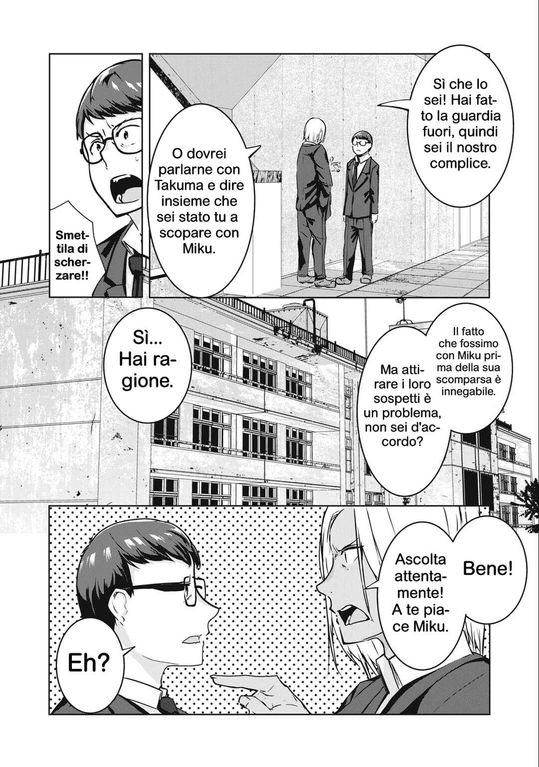 Chapter 8 - Page 6