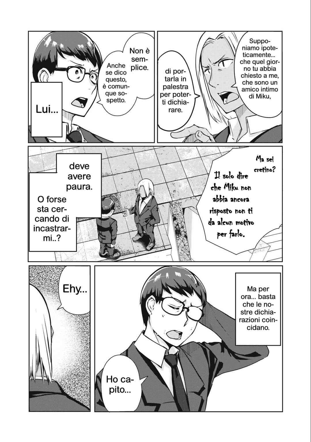 Chapter 8 - Page 7