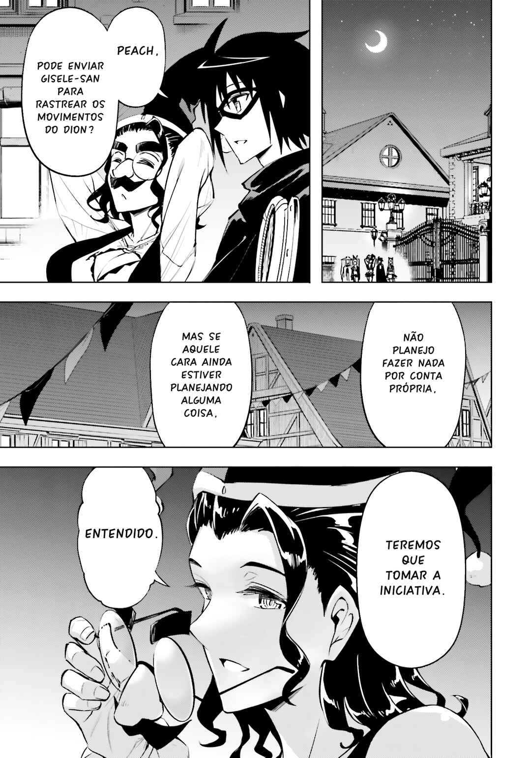 Chapter 81 - Page 16