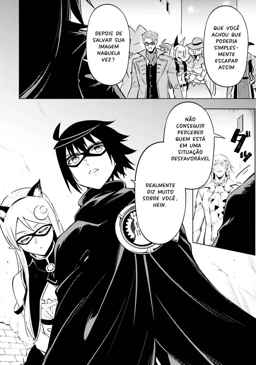 Chapter 81 - Page 4