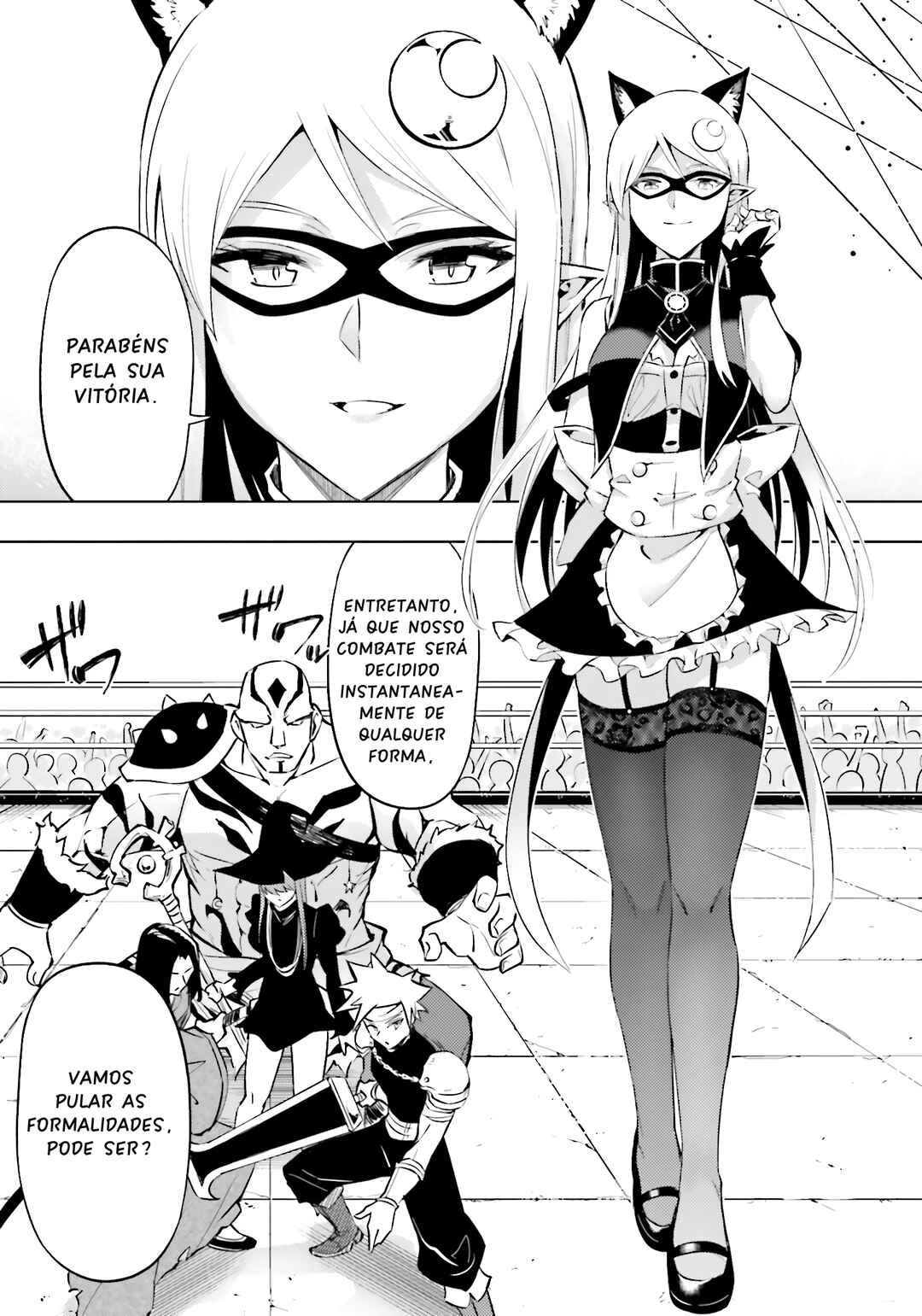 Chapter 81 - Page 42