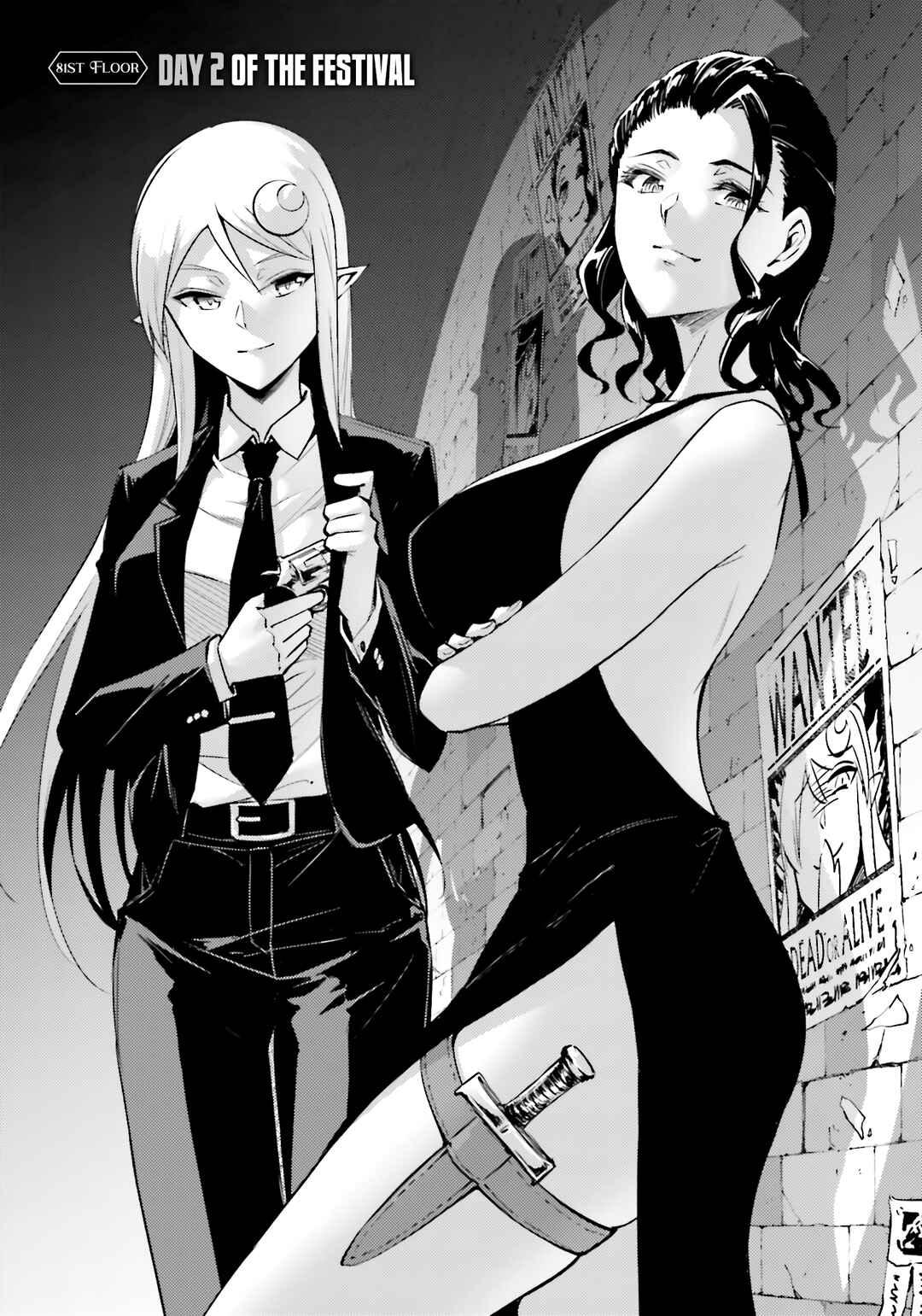 Chapter 81 - Page 5