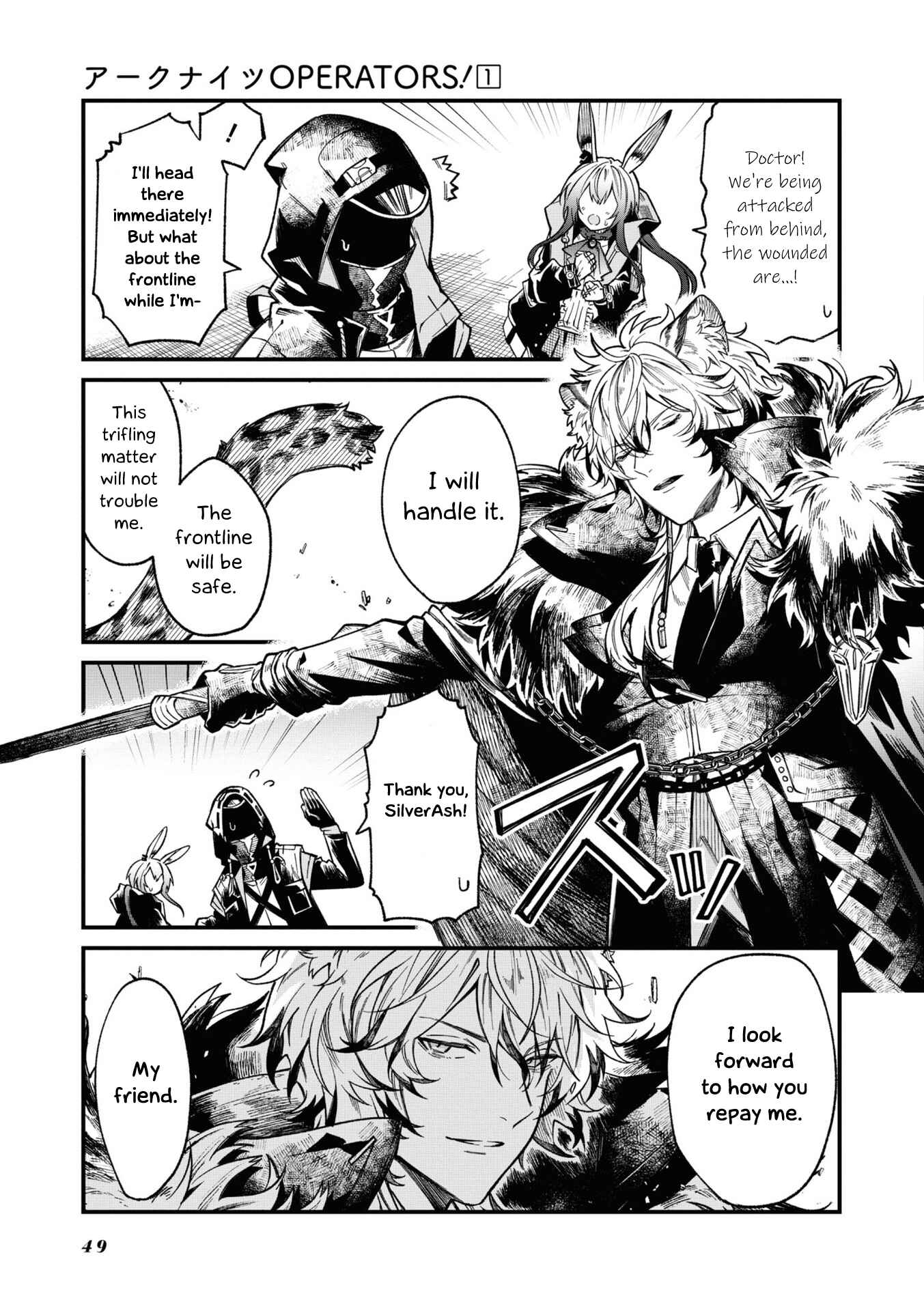 Chapter 9 - Page 3