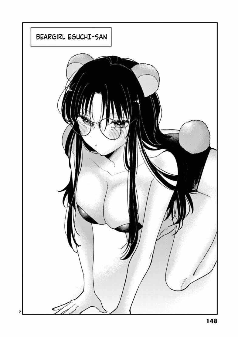 Chapter 15.1 - Page 2