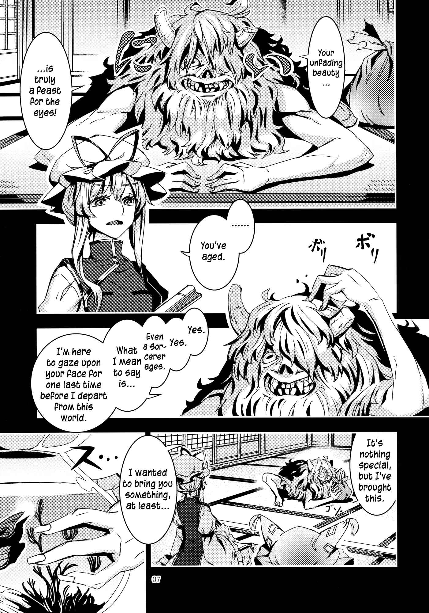 Chapter 7 - Page 7
