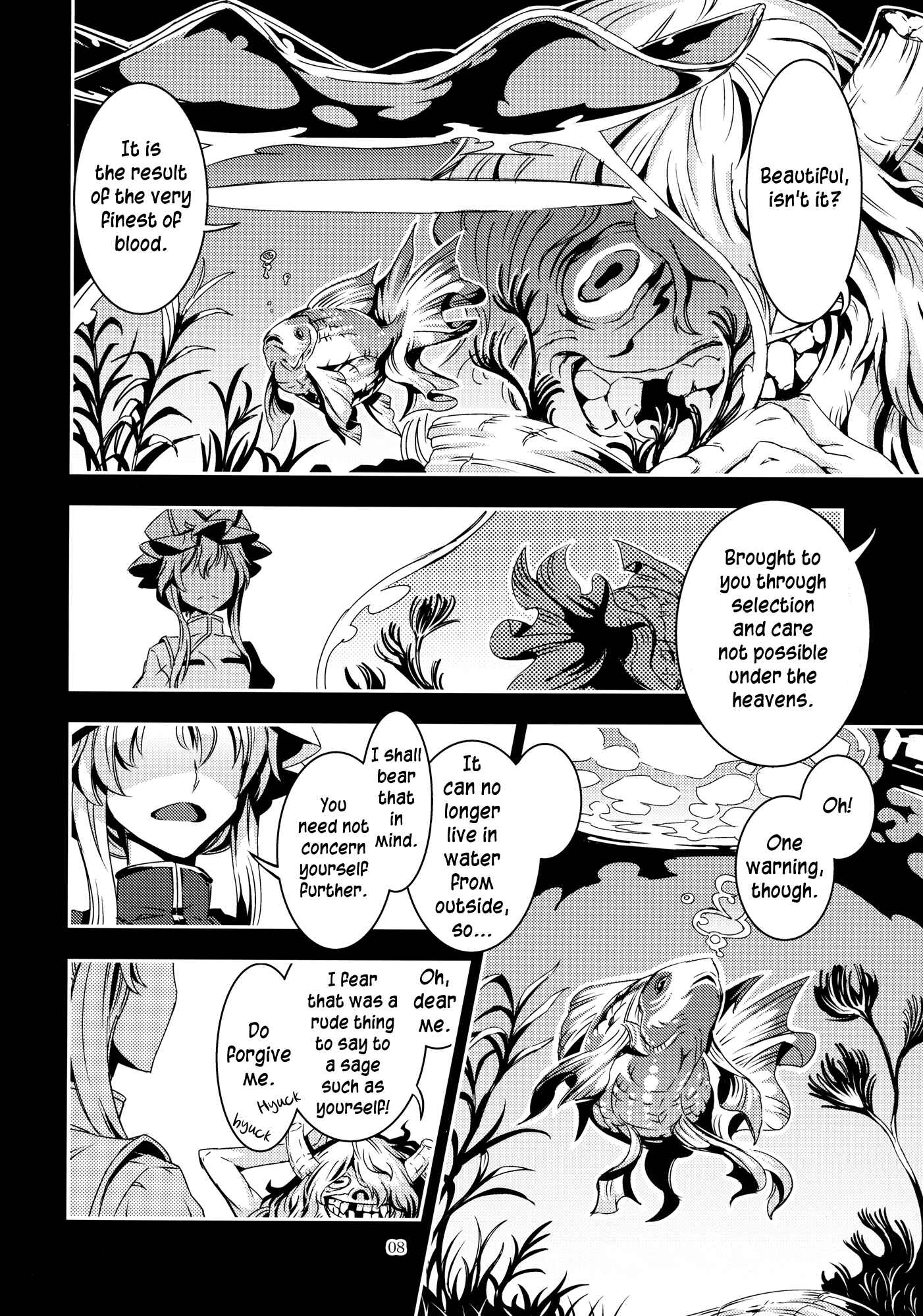 Chapter 7 - Page 8