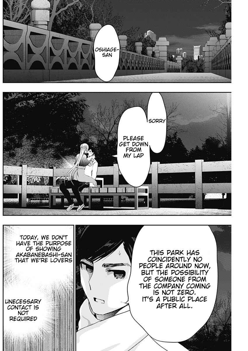 Chapter 131 - Page 4