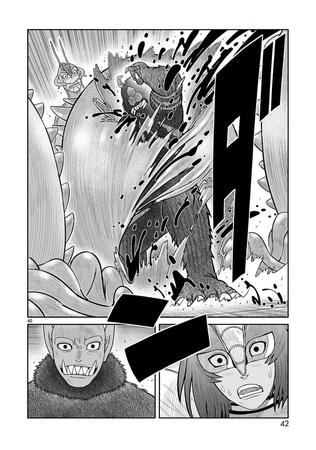 Chapter 61 - Page 32