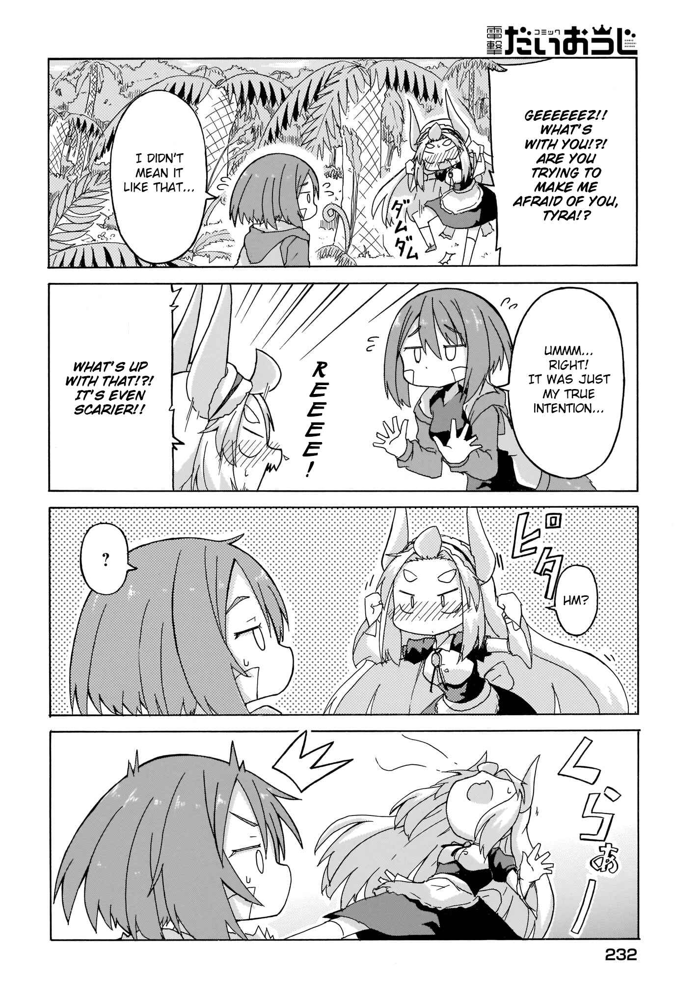 Chapter 5 - Page 6