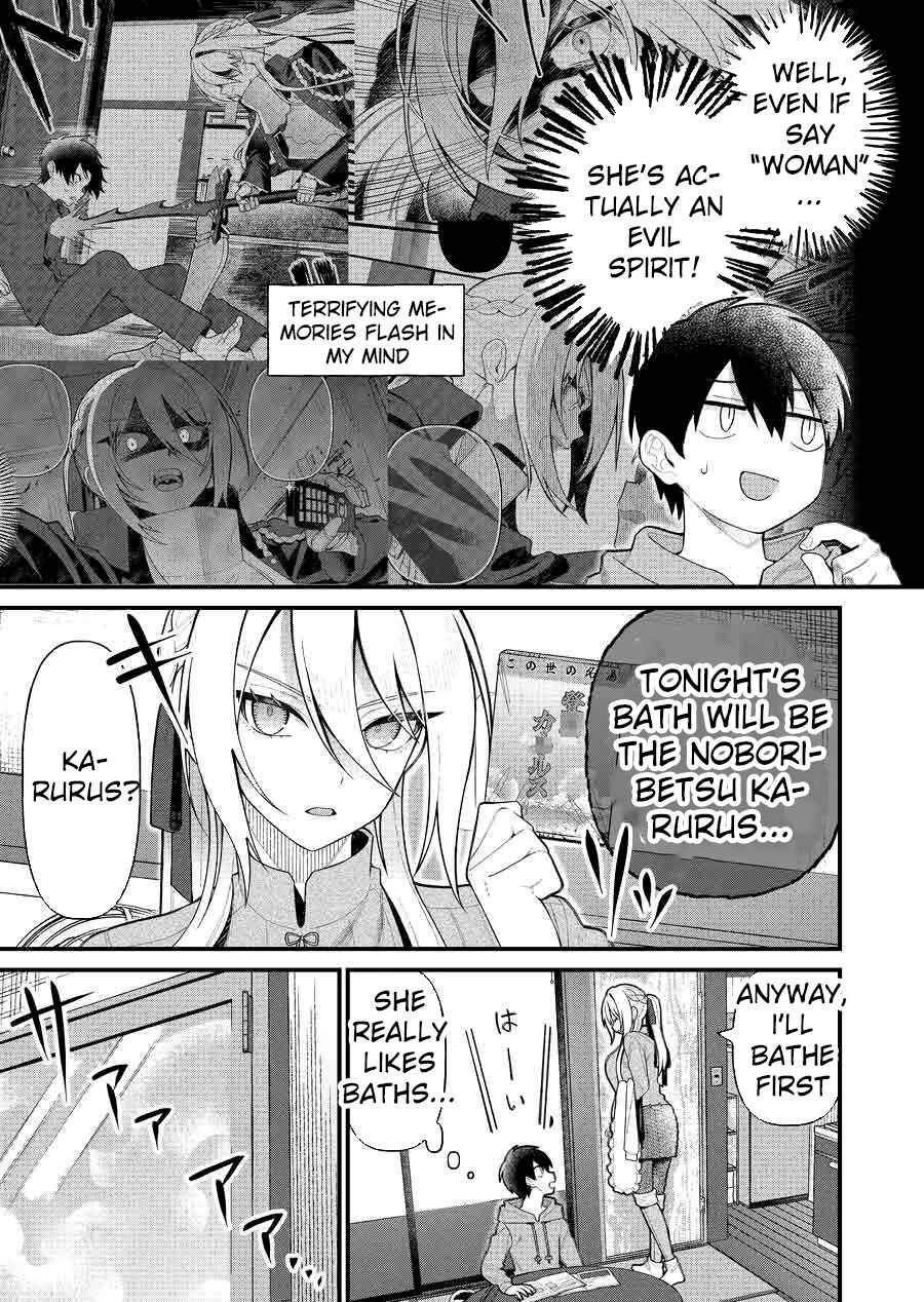 Chapter 6 - Page 6