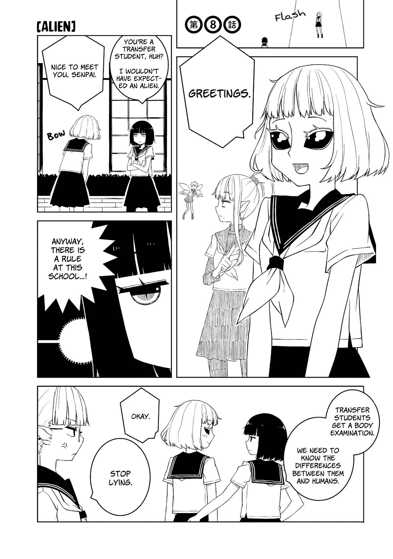 Chapter 8 - Page 1
