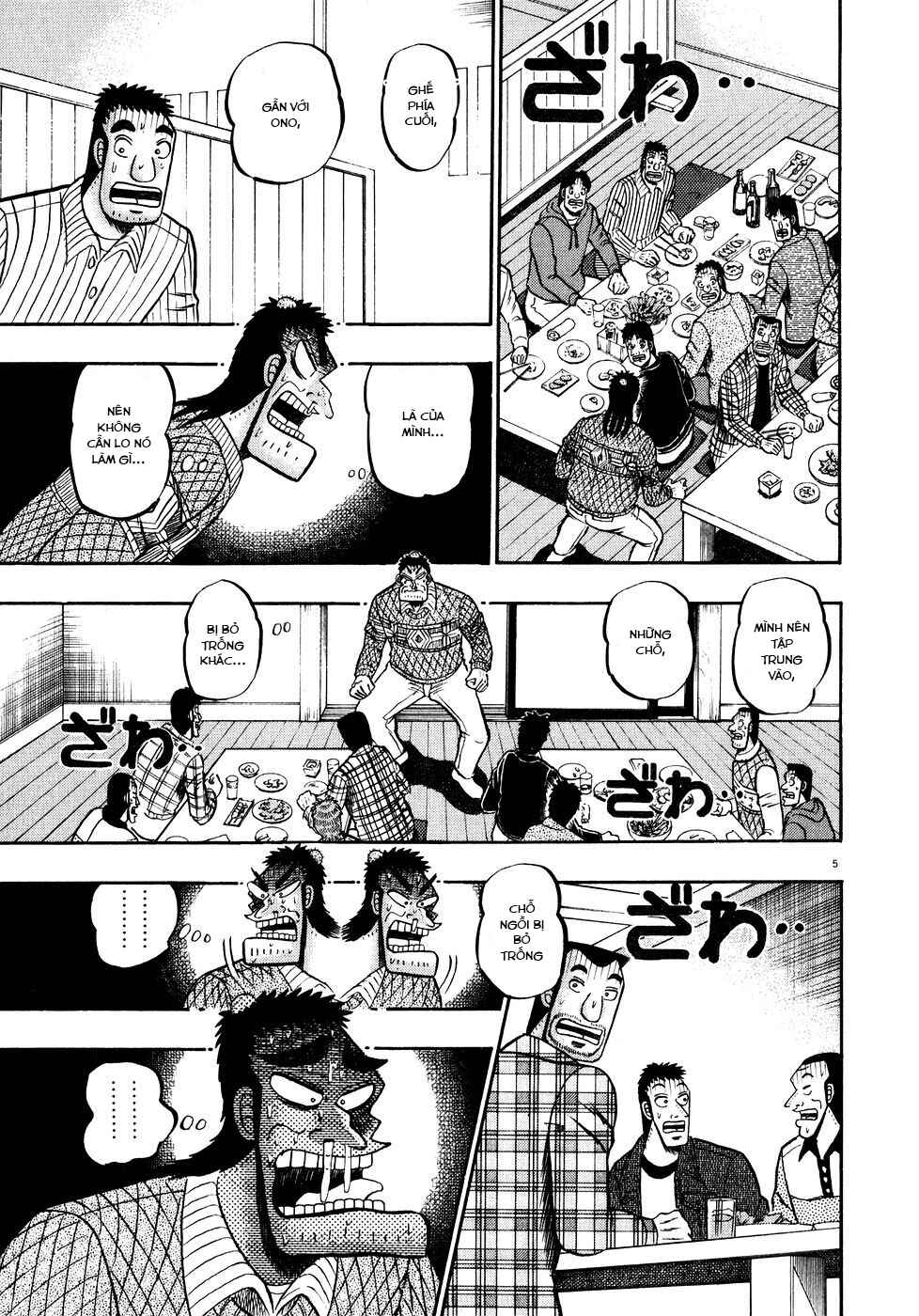 Chapter 57 - Page 4