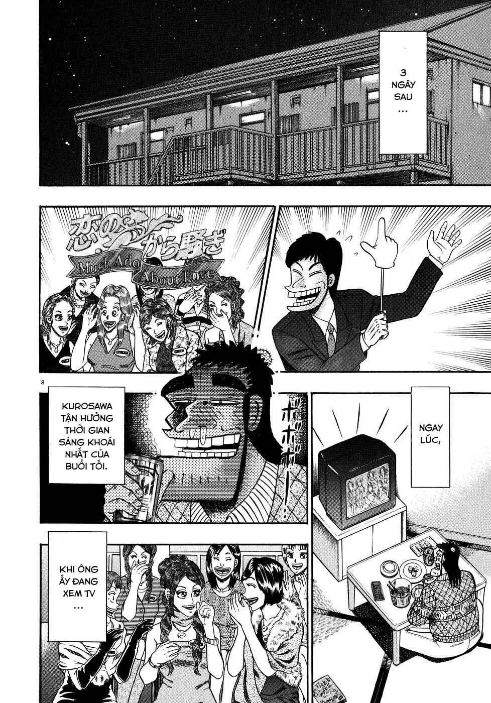 Chapter 57 - Page 7