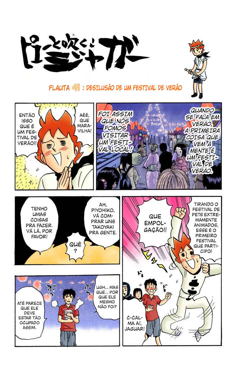 Chapter 41 - Page 3