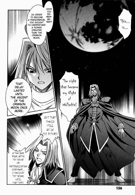 Chapter 25 - Page 12