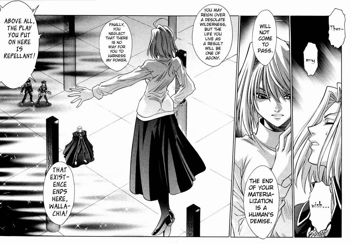 Chapter 25 - Page 16