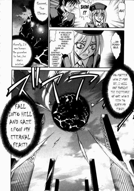 Chapter 25 - Page 2